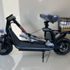 Freeride Freedom Electric Mobility Seated Scooter