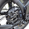 Vamos El Doblez 2026 folding e-bike