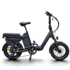 Vamos El Doblez 2026 folding e-bike