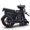 Vamos El Doblez 2026 folding e-bike