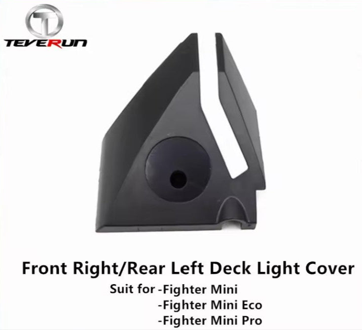 Front Right Fighter Mini Light cover