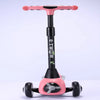 e scooter for kids