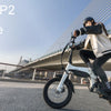 P2 Folding ebike. 18 kg folding ebike under $1500