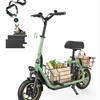Gyroor C1 Pro Seated Electric Mobility Scooter