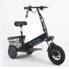 Freeride Venture Seated Electric Trike Mobility Scooter