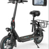 Gyroor C1 Pro Seated Electric Mobility Scooter